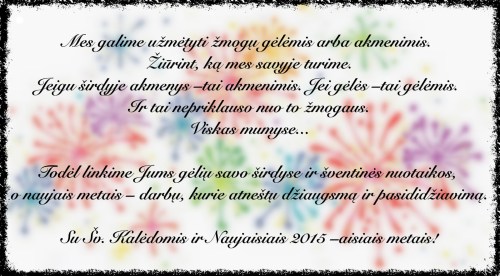 2015 sveikinimas